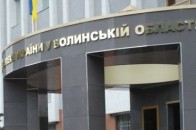 Затриманому по «справі Тиводара» лучанину незаконно не повертають майно. ВІДЕО