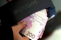 Заробітну плату вчителям підвищать щонайменше на 25%