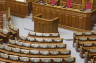 55 депутатів офіційно відпочивали під час сесії, — КВУ