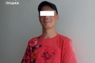 У Луцьку затримали крадія-рецидивіста