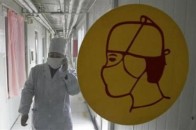 На Волині очікують три штами грипу