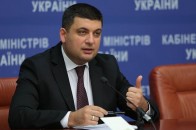 Гройсман розповів, чи піднімуть для українців пенсійний вік