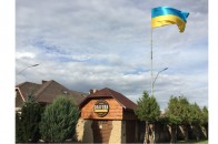 А ви знаєте, де знаходиться найбільший прапор на Волині?