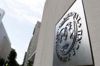 МВФ візьме під контроль новий держбюджет-2018
