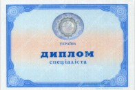 Заступник Кличка каже, що сам звільнився, а підроблений диплом не коментує