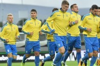 Ісландія – Україна. Анонс