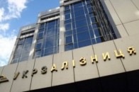 Генпрокуратура спільно з СБУ проводять обшуки на Укрзалізниці