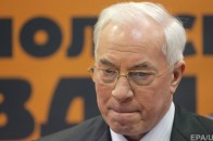 Суд заарештував рахунки сина Азарова