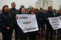«Гунчик, виходь!» – колектив «Волиньторфу» вимагає розблокувати роботу