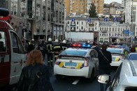У центрі Києва вибухнув автомобіль