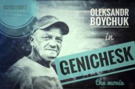 «Кинули на палубу, били прикладами і берцями», – як командир з Волині втратив і повернув свій корабель