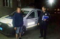 У Луцьку знайшли підлітка, який зник 2 тижні тому