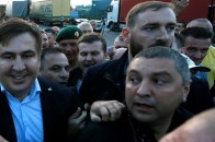 Прорив Саакашвілі до України: як це було. ВІДЕО