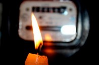 Де у Луцьку не буде світла у вівторок, 12 вересня