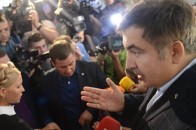 Разом із Саакашвілі кордон незаконно перетнула і Тимошенко