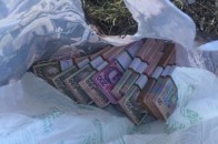 На Харківщині фіскалів взяли на хабарі у 20 тисяч доларів