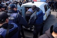 Справа 