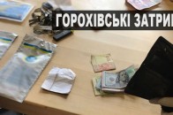 Посадовці з Горохівщини, яких затримали на хабарі, за дві доби сплатили 640 тисяч застави і вийшли з-під варти