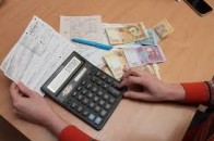 Тарифи на комуналку: що подорожчає цієї осені