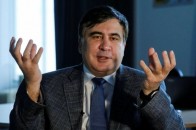 За прорив кордону Саакашвілі оштрафували на 3400 гривень