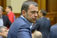 Нардепа Мартиняка підловили з годинником, вартістю як квартира