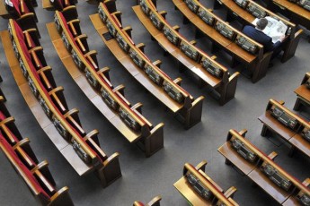У Верховній Раді новий антирекорд за голосуванням
