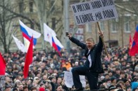 У Марселі з’явилося представництво  «ДНР»