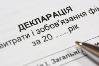 Українська влада копіює практики недемократичних країн для тиску на ГО - українські правозахисники