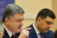 Гройсман обіцяє, що долара по 30 гривень не буде