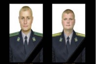 Встановлено імена прикордонників, які підірвалися на кордоні з РФ