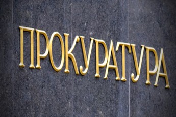 Екс-заступнику мера Одеси оголосили підозру за пожежу у «Вікторії»
