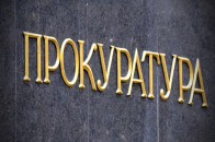 Екс-заступнику мера Одеси оголосили підозру за пожежу у «Вікторії»