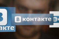 Українці продовжують користуватися 
