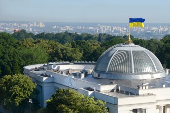 У Верховній Раді зареєстрований черговий законопроект щодо Донбасу