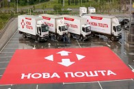 Нова Пошта доставлятиме товари за допомогою дронів