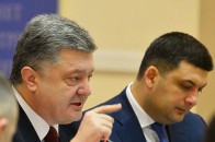 Кому, коли і на скільки: Гройсман розповів про підвищення пенсій