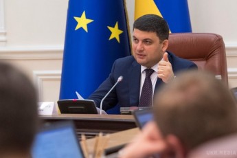 Прем'єр-міністр України повідомив, кому треба заново подати документи на субсидії