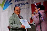 У Фонді Ігоря Палиці відзначили найактивніших жителів 33-го кварталу