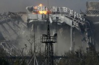 Українські військові взяли Донецький аеропорт під повний контроль