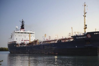Лівійські силовики розтріляли танкер РФ