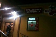 4 луцькі магазини продавали алкоголь вночі