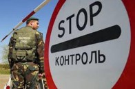 На Волині затримали іноземця, який перебував у розшуку