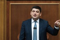 Три нардепи подали в суд на Гройсмана