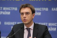 НАБУ почало розслідування проти міністра інфраструктури