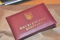 Скандал у Іваничівській райраді