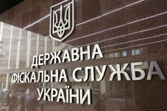 Назвали найбільш корумпований орган в Україні