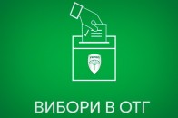 У Любешові кандидату до ОТГ від УКРОПу  готують провокації