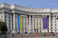 Українцям не рекомендують подорожувати до Мадагаскару