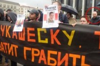 В Білорусі люди виступили проти Лукашенка