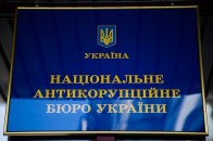 У НАБУ пояснили причини обшуків у мера Одеси